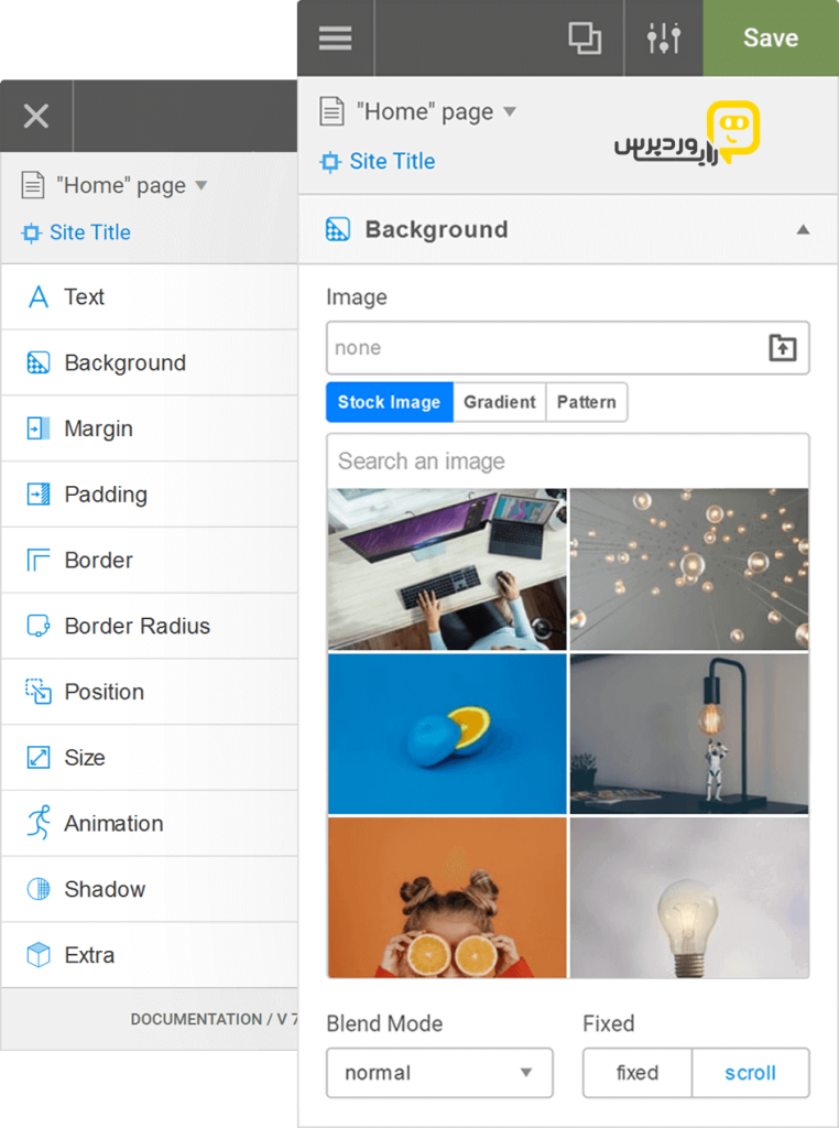 پنل افزونه مداد زرد - رایا وردپرس