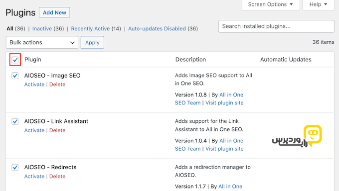 غیر فعال کردن تمام افزونه های وردپرس به صورت یکجا - رایا وردپرس