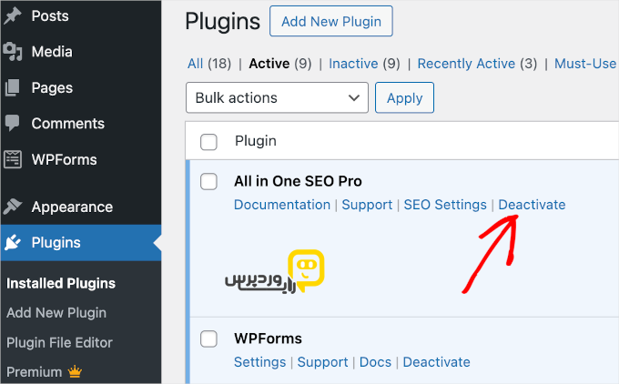 غیرفعال کردن افزونه ها به صورت یک به یک برای رفع مشکل تداخل افزونه ها - رایا وردپرس