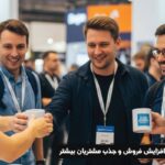 هدایای تبلیغاتی: کلیدی برای افزایش فروش و جذب مشتریان بیشتر