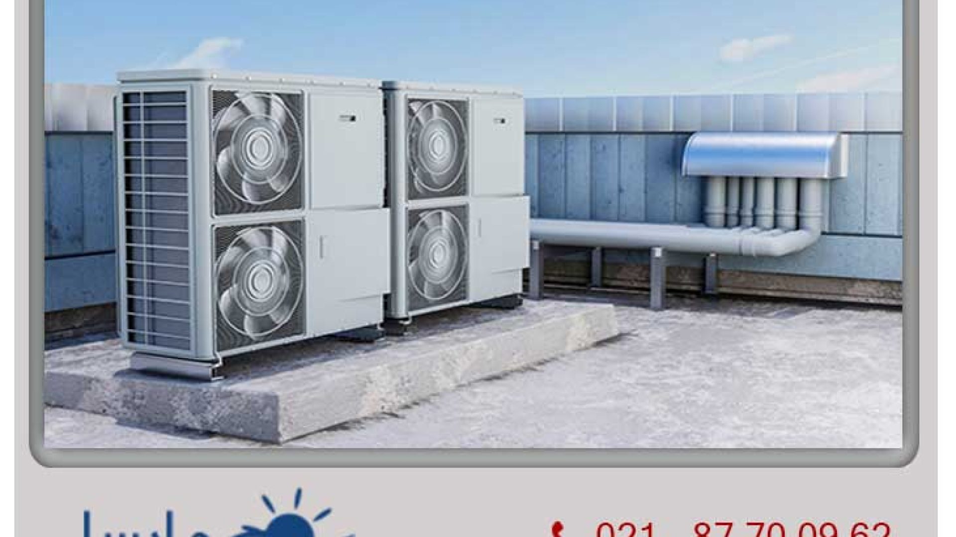 بهترین قیمت انواع سیستم تهویه مطبوع: داکت اسپلیت، کویل آب گرم و کولر گازی اسپلیت در مایسا