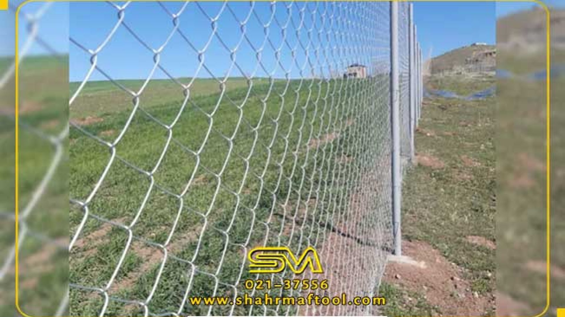 از حصار محوطه تا سقف سازه: فنس، توری حصاری و تیرچه‌های کرومیت‌–بتنی با قیمت‌های روز - رایا وردپرس