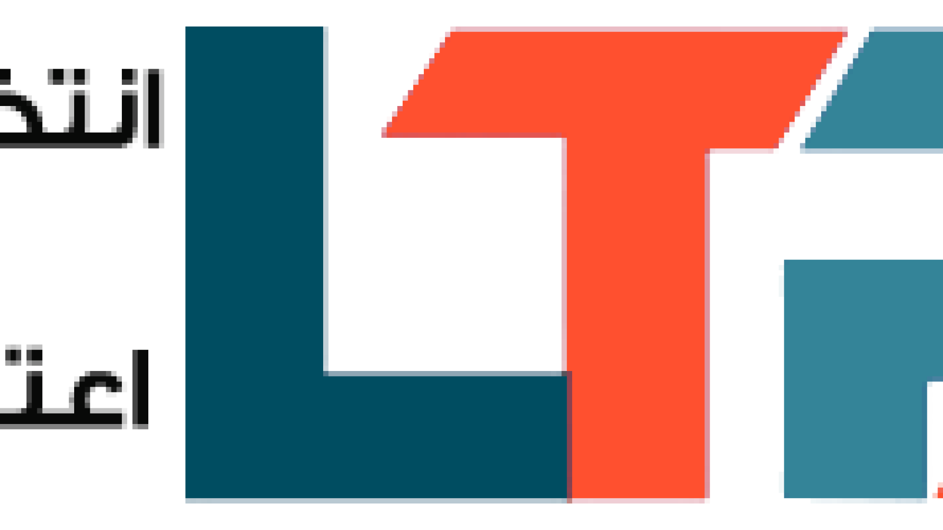 باتری بایوس: نقش کلیدی در عملکرد مادربرد و پایداری سیستم - رایا وردپرس