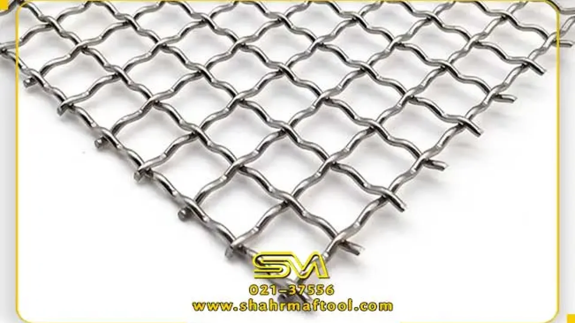 توری پرسی، توری حصاری و توری جوشی: راهنمای جامع خرید، قیمت، نصب و کاربردهای تخصصی - رایا وردپرس